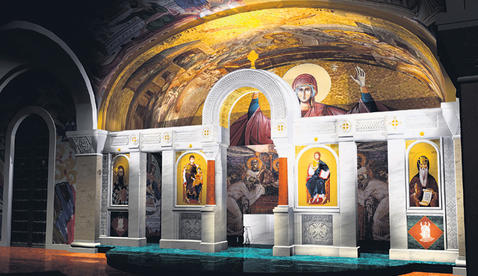 Скрипта храма Св. Саве у Београду