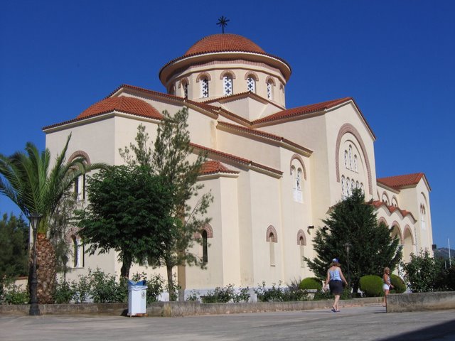 Манастир Св. Герасима- Грчка