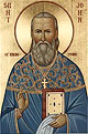 Свети Јован Кронштатски