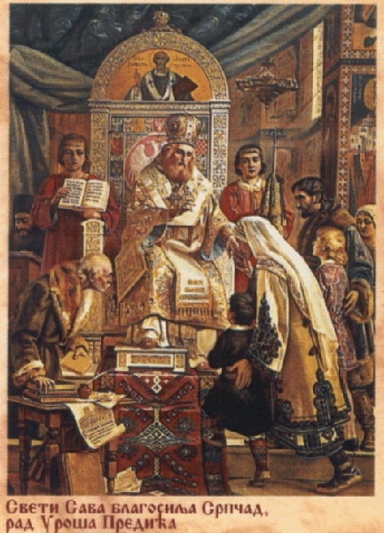 Свети Сава први архиепископ српски