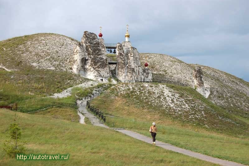 Костомарово, Русија