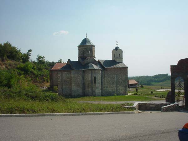 Манастир Петковица, Србија