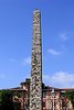 Цариград - Константинов обелиск
