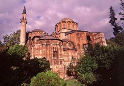 Цариград - центар Православног свијета