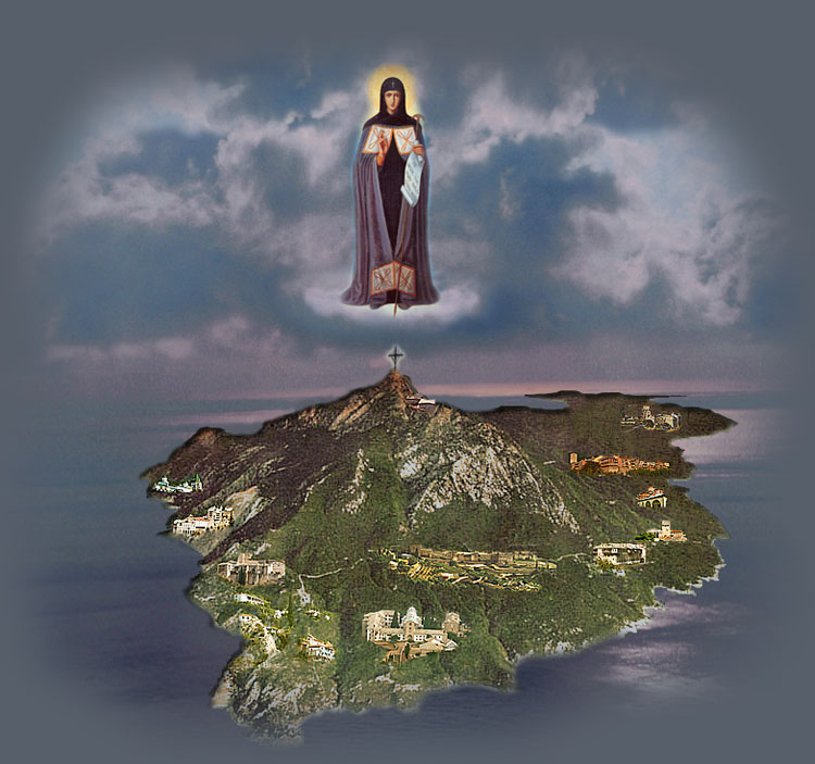 Света Гора - Богородичин врт
