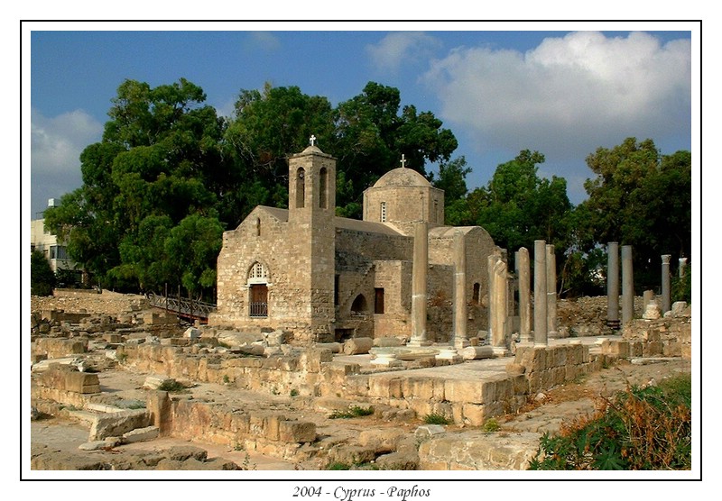 Кипар - храм Свете Соломоније