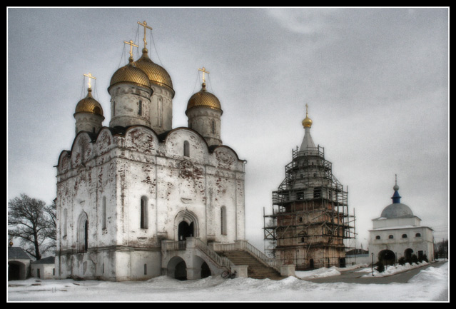 Русија - Мојајск