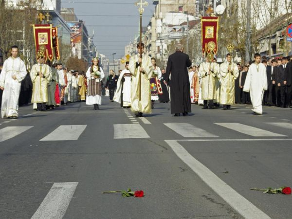 Осано во вишњих Богу...