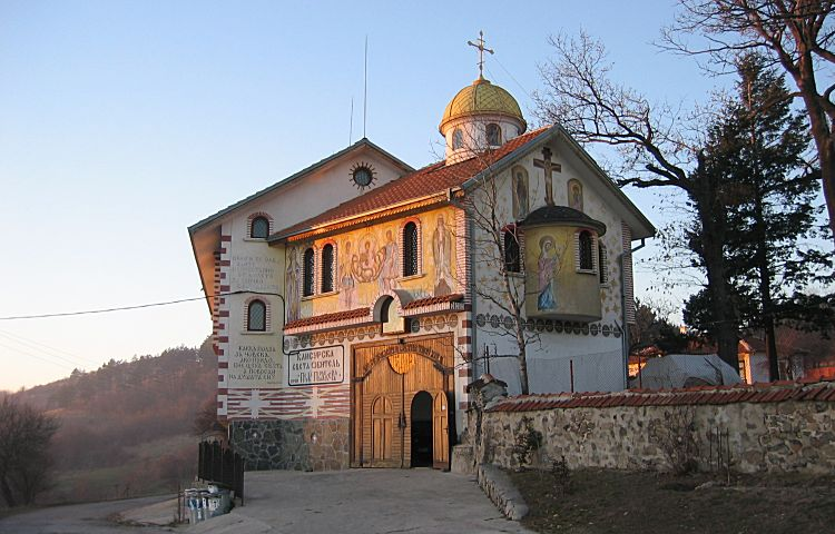 Манастир Лосхиа